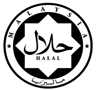 Halal — JAKIM halal certification